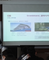 블루원 리조트 취업설명회