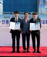 창작 칵테일 경연대회 입상