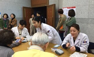 보건소캠페인 참가