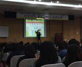 2017 졸업예정자 진로교육 및 취업박람회 사진