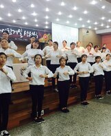 제46회 나이팅게일선서식 