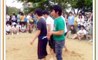 2009년 대동제 - 체육대회