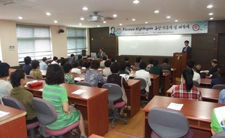 동상제막식 사진