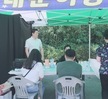 2019선린대동제