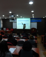 11월 14일 취업 특강