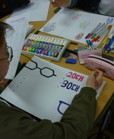 신입생 꿈목표설정프로그램(2018.04.12)