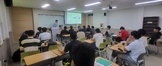2025학년도 기업맞춤형아카데미_(주)암페어머티리얼즈