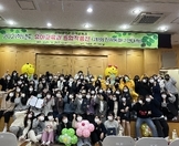 선린대학교 유아교육과 제1회 창작동화구연대회