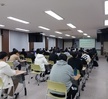 사회맞춤형학과 직무교육특강