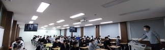 사회맞춤형학과 직무교육특강