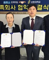 2015 가족회사체결(1)