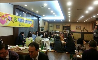 2015학년도 사회복지심리상담학부 야간 1,2학년 대면식